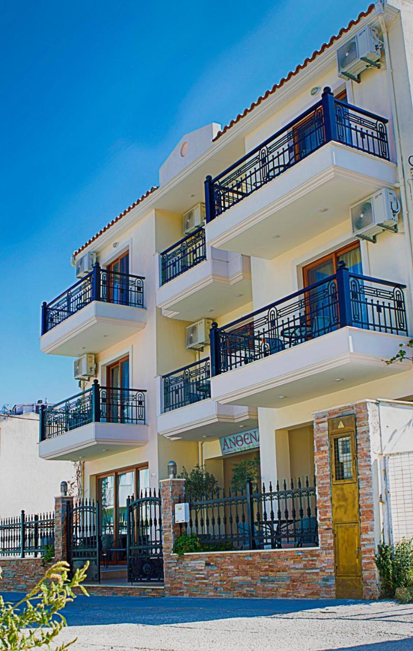 Anthena Appart hôtel 4*
