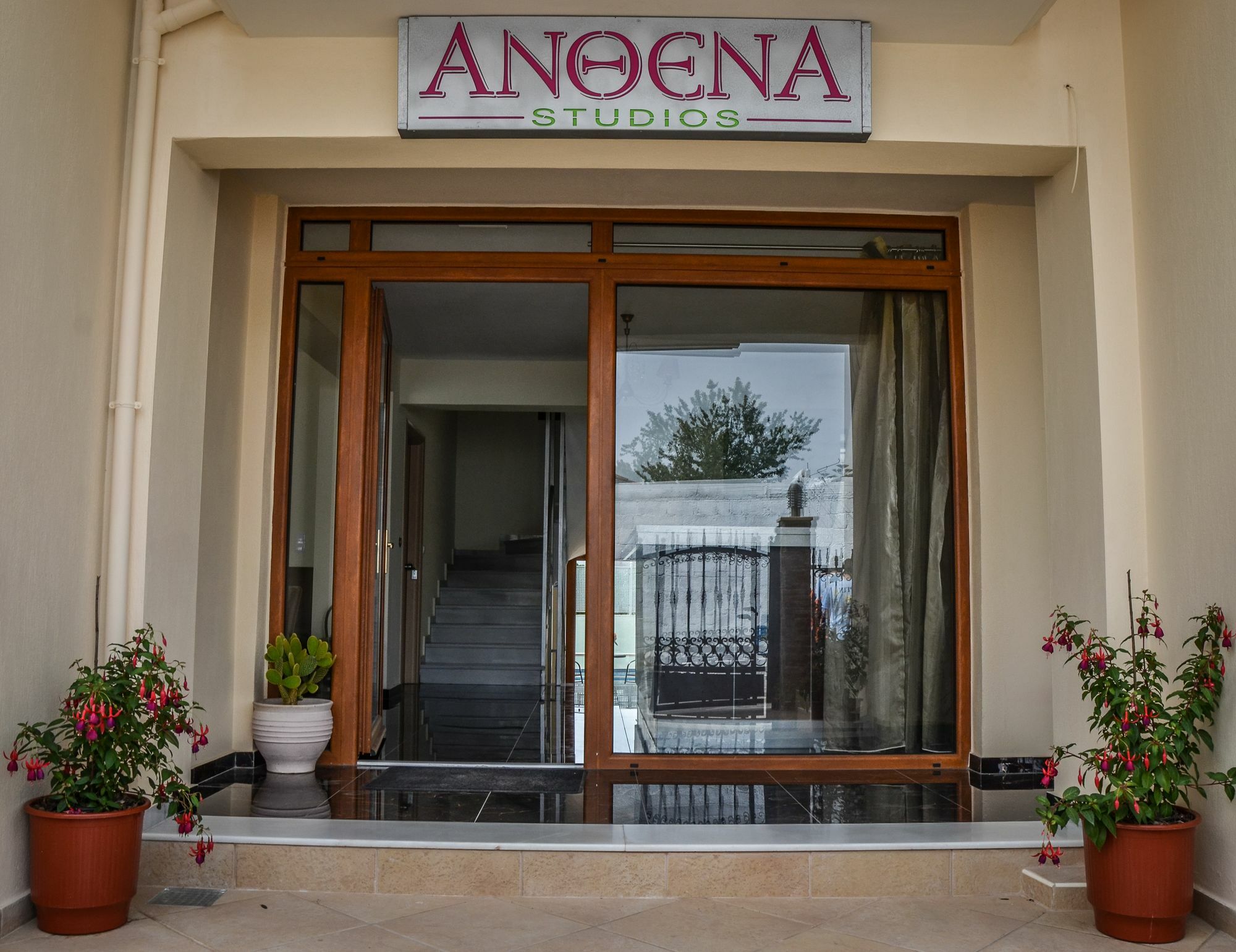 Appart hôtel Anthena Skiathos Chora